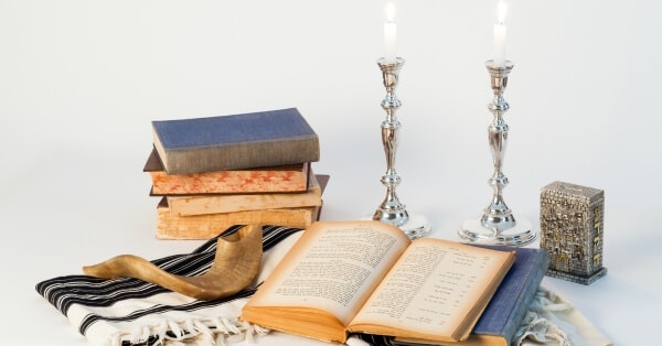 יום כיפור